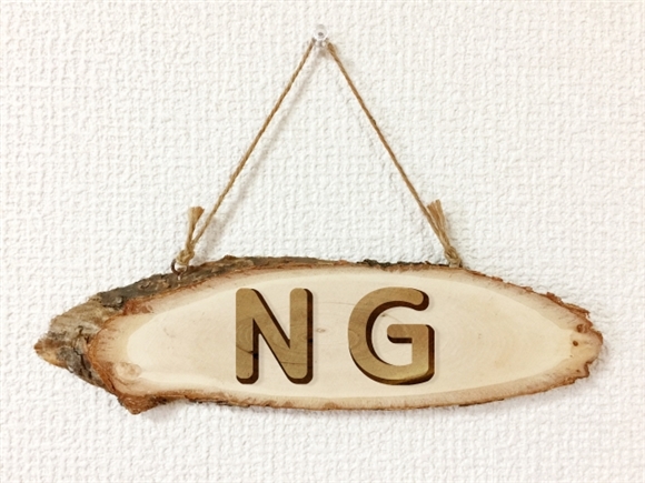 􂢂NG