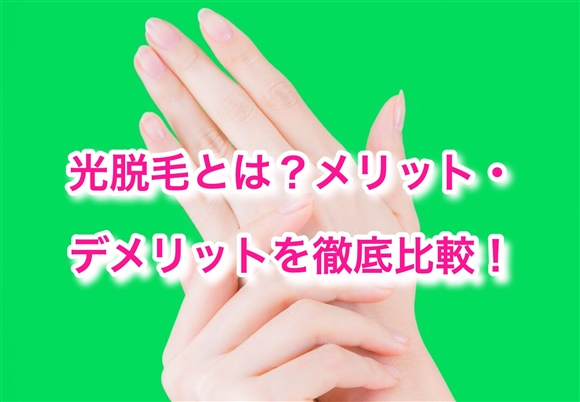 EтƂ́HbgEfbgOrI